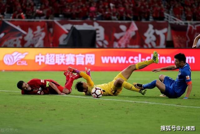 海港申花等4队获评2024年度中超公平竞赛俱乐部